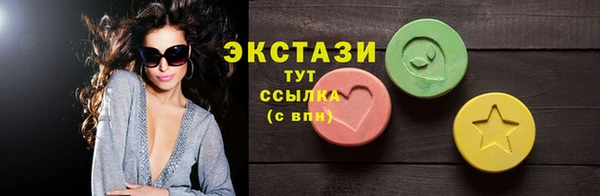 скорость mdpv Елабуга