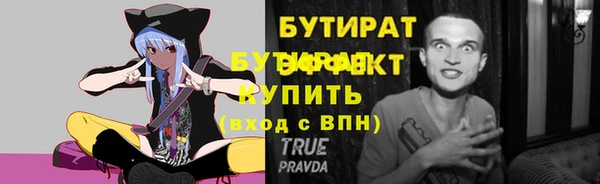 скорость mdpv Елабуга