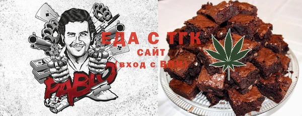 наркотики Заволжье
