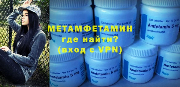 дмт Ельня