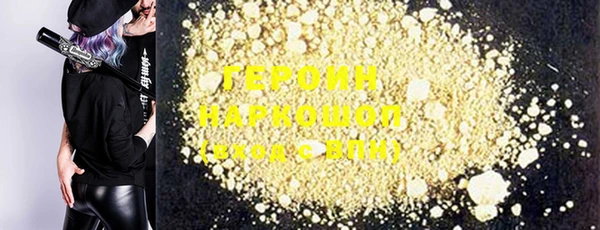дмт Ельня