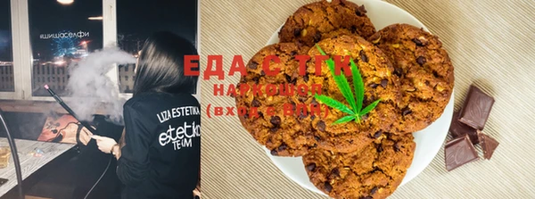 наркотики Заволжье