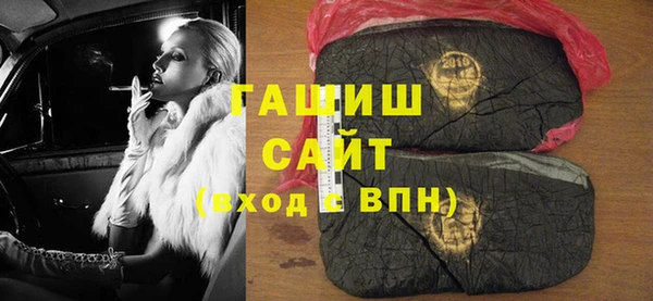 скорость mdpv Елабуга