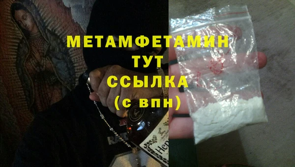 скорость mdpv Елабуга