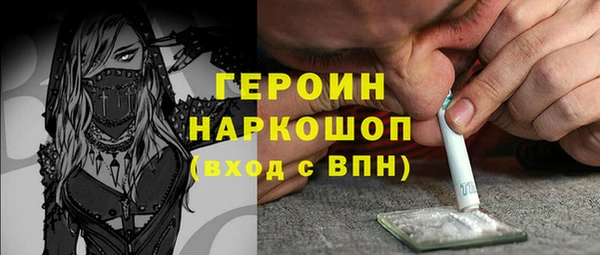 скорость mdpv Елабуга