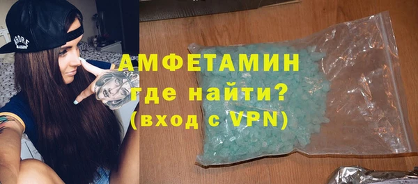 скорость mdpv Елабуга