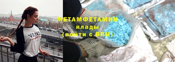 дмт Ельня