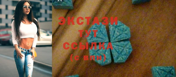 скорость mdpv Елабуга